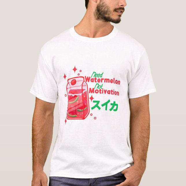 Need Watermelon T-Shirt (Vorderseite)