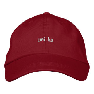 nei ho - hello in kantonesisch - hong kong cap bestickte baseballkappe