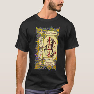 Nein zur Demütigung und Husain ist von mir und ich T-Shirt