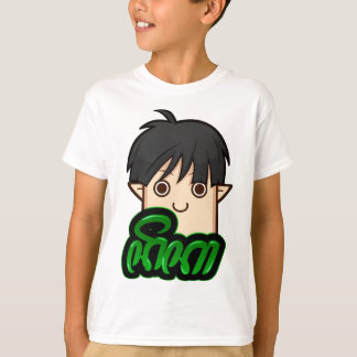 Neka Java Anime Kids T-Shirt
