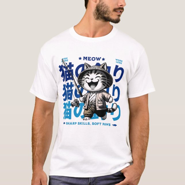 Neko Fish Master - Japans Purfect Angler T-Shirt (Vorderseite)