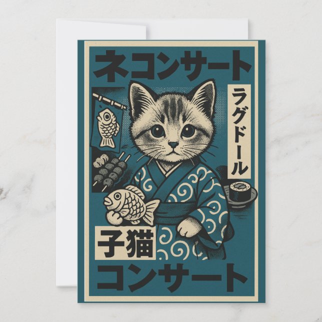 Neko Noodle Nights Einladung (Vorderseite)