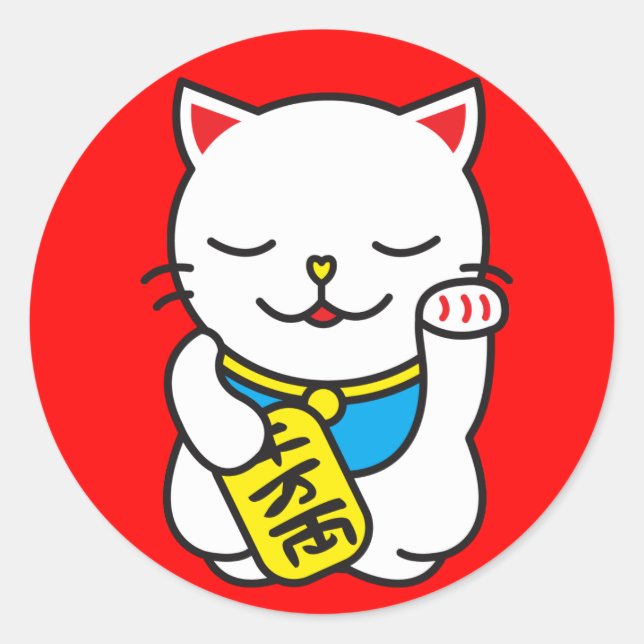 Neko Runder Aufkleber (Vorderseite)