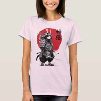 Neko Samurai T-Shirt