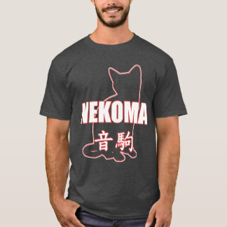 Nekoma High Volleyball Practice Anime Manga Cospla T-Shirt