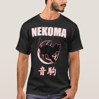 Nekoma High - Volleyball Übung Anime Manga Cosp T-Shirt