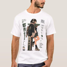 Neo Tokyo Files 003 -Tokyo Transit Anime Techwear