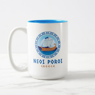 Neoi Poroi, Griechenland, Entwurf eines griechisch Zweifarbige Tasse
