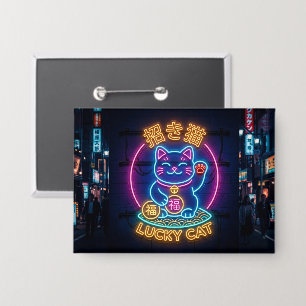 Neon Glückskatze – Japanische Straßen Maneki Neko Button