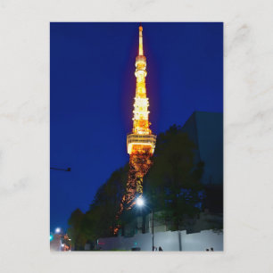 Neon-Krone von Tokio: Tokyo Tower im Herzen 2026 Feiertagspostkarte