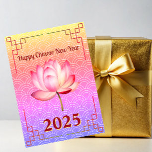 Neon Lotus Chinese New Year Feiertagskarte