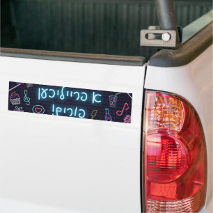 Neon Purim Autoaufkleber