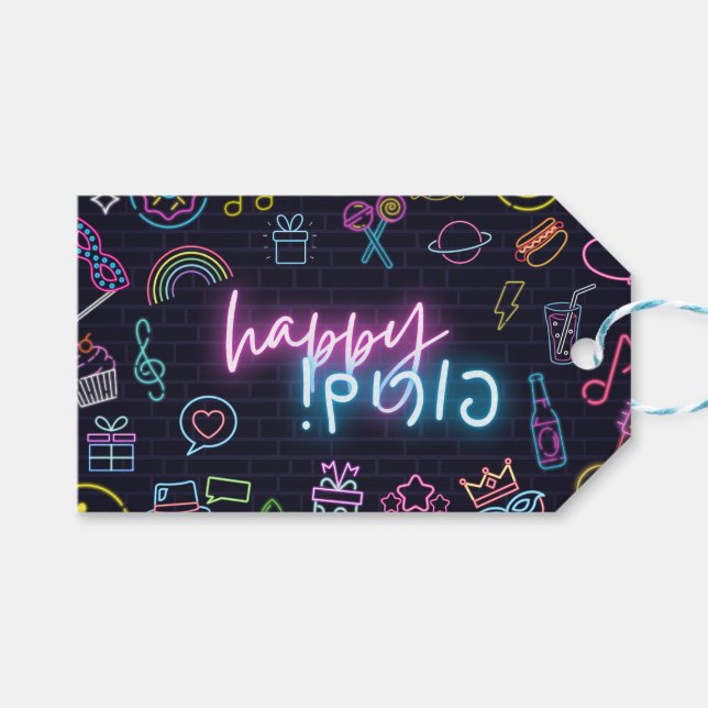 Neon Purim Card Geschenkanhänger (Vorderseite (Horizontal))