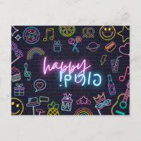 Neon Purim Card