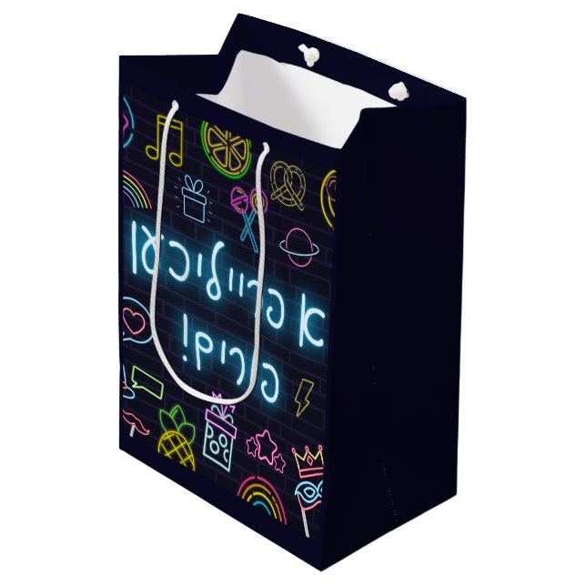 Neon Purim Mittlere Geschenktüte (Vorderseite Schrägansicht)