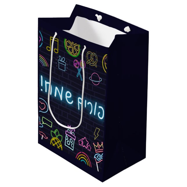Neon Purim Mittlere Geschenktüte (Vorderseite Schrägansicht)