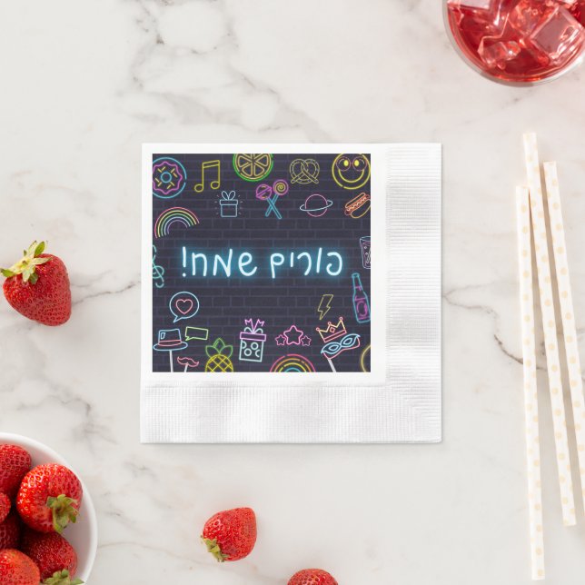 Neon Purim Serviette (Beispiel)