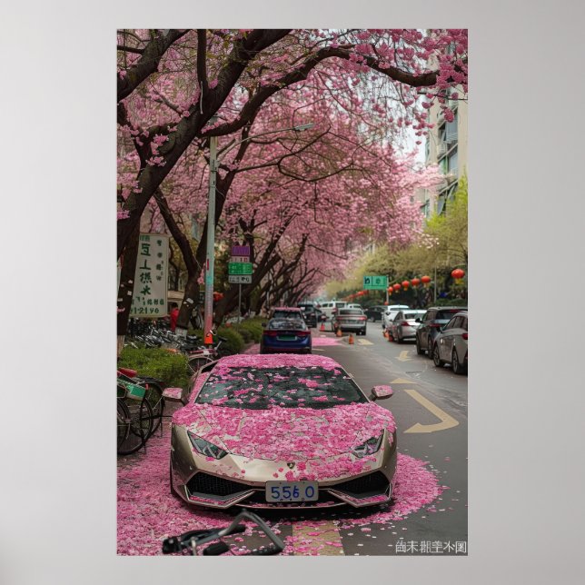 Neon Street Art Poster - Urban Graffiti in Shenzhe (Vorne)