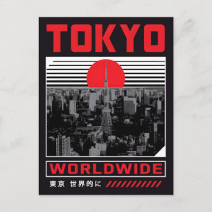 Neonkrone von Tokio: Tokyo Tower im Herzen 2026 Feiertagspostkarte