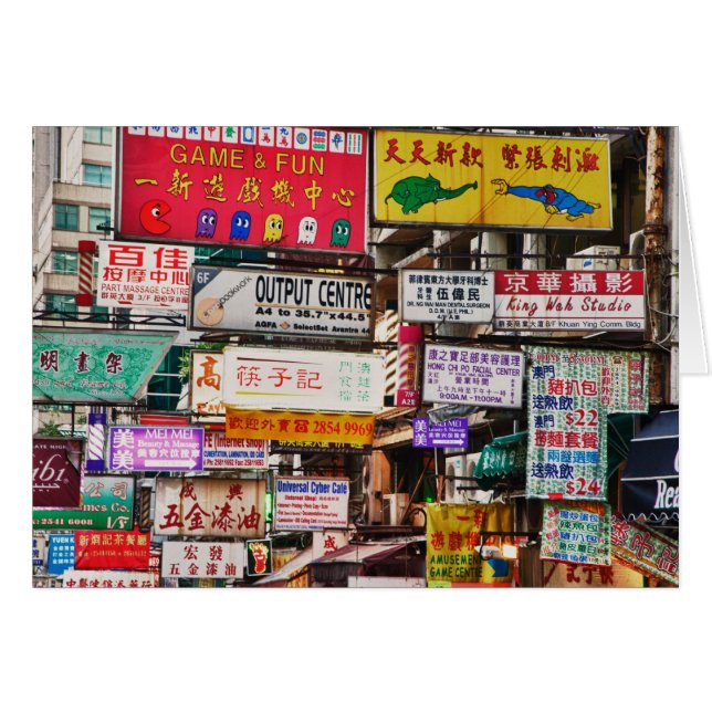 Neonschilder in den Straßen Hongkongs (Vorderseite (Horizontal))