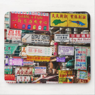Neonschilder in den Straßen Hongkongs Mousepad