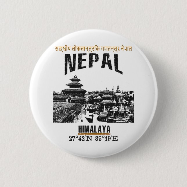 Nepal Button (Vorderseite)