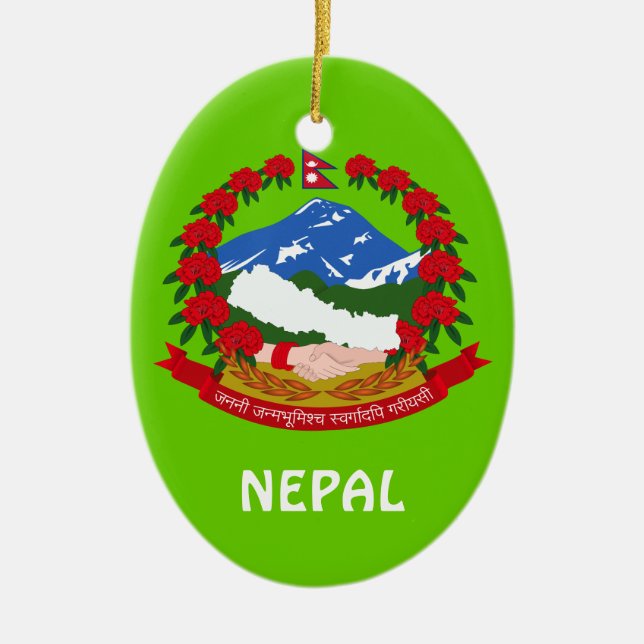 NEPAL* Custom Christmas Ornament (Vorne)