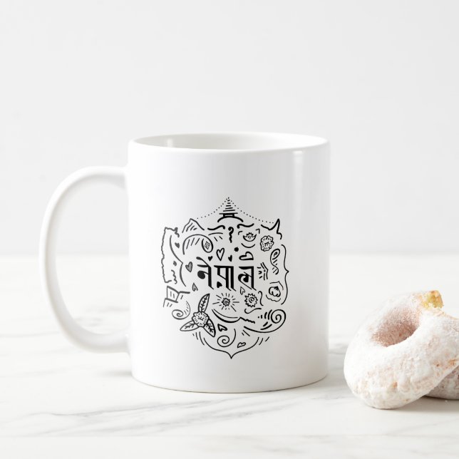Nepal-Doodle Kaffeetasse (Mit Donut)