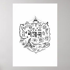 Nepal Doodle Poster