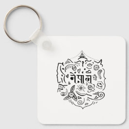 Nepal-Doodle Schlüsselanhänger