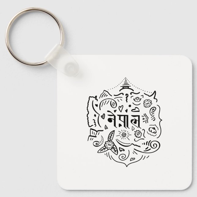 Nepal-Doodle Schlüsselanhänger (Vorderseite)