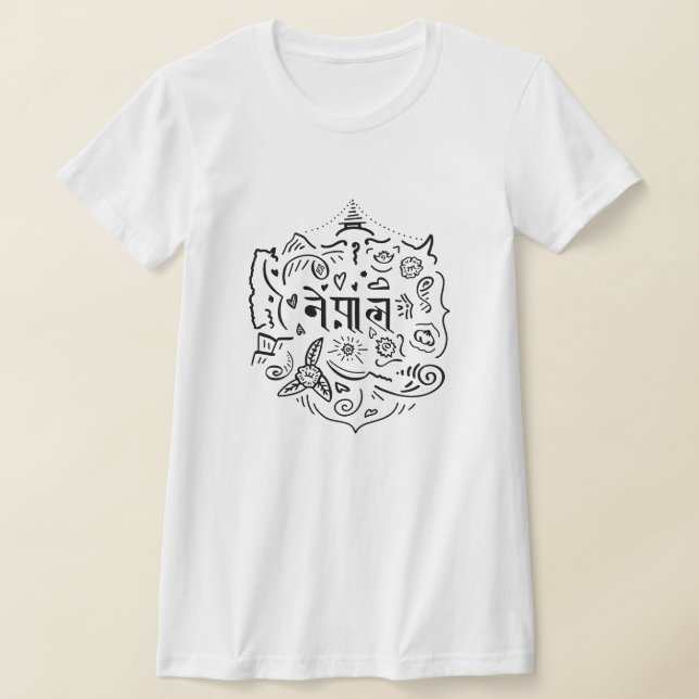 Nepal Doodle T-Shirt (Ablage )