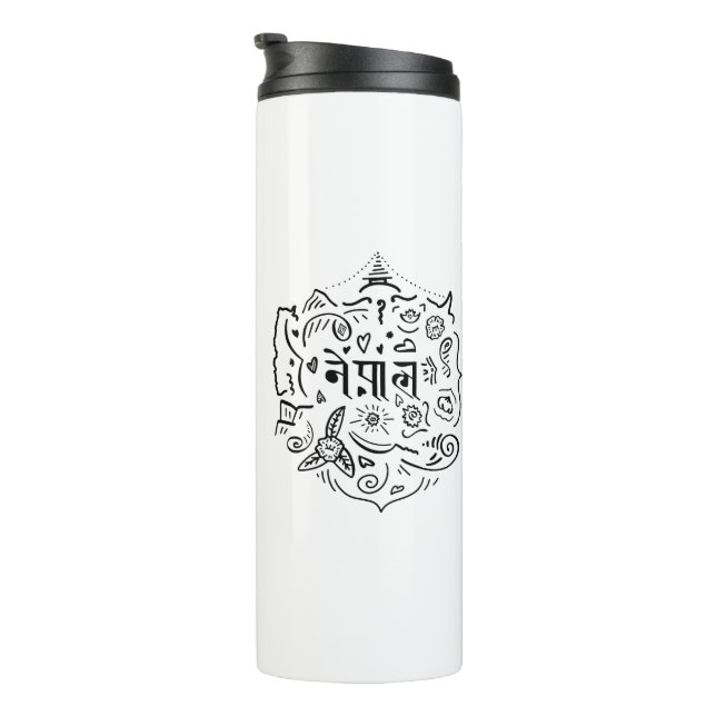 Nepal-Doodle Thermosbecher (Nach rechts gedreht)