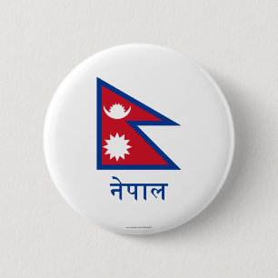 Nepal-Flagge mit Namen auf Nepali Button