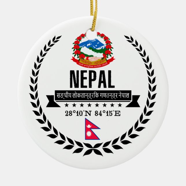 Nepal Keramik Ornament (Vorne)