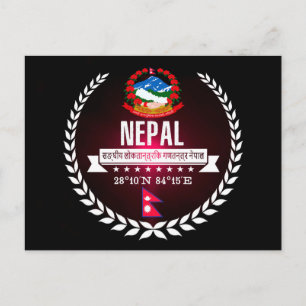Nepal Postkarte