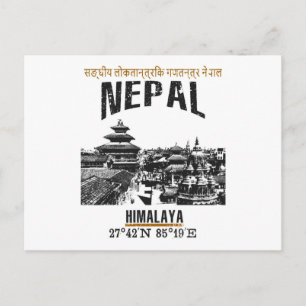 Nepal Postkarte