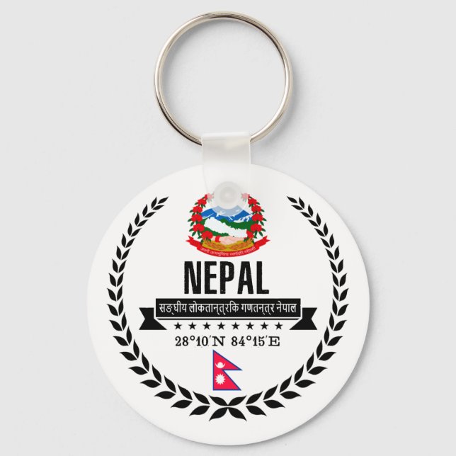 Nepal Schlüsselanhänger (Vorderseite)