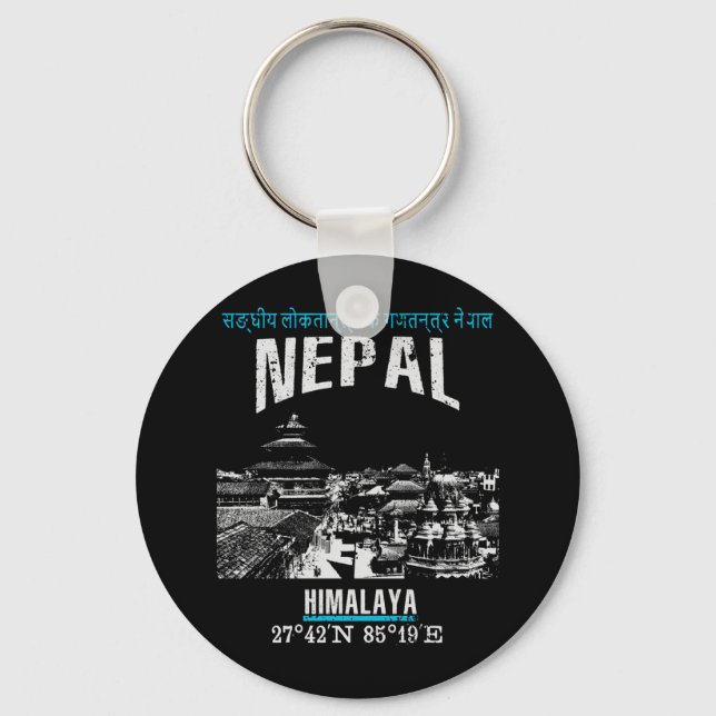 Nepal Schlüsselanhänger (Vorderseite)