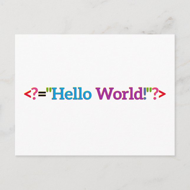 Nerd Baby Goods Postkarte (Vorderseite)