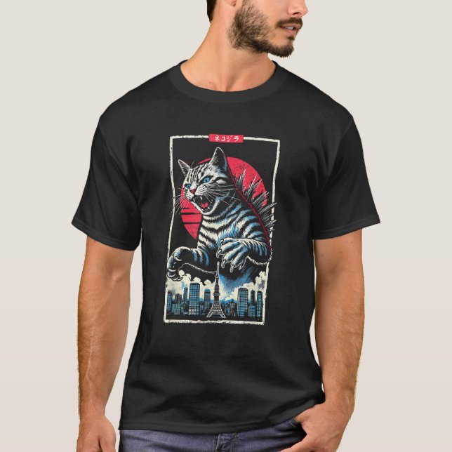 Nerrrdy Cat Kaiju Catzilla Japanese Art Men Women  T-Shirt (Vorderseite)