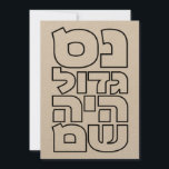 Nes Gadol Haya Sham - Hebrew Dreidel Chanukah<br><div class="desc">Vier Wörter für die vier Briefe,  die Sie auf einem dreiel finden: nun (nes),  gimel (gadol),  hey (haya),  shin (sham),  die für stehen: "Ein großes Wunder geschah dort". Einfaches und auffallendes Design für alle,  die hebräische Typografie Liebe. Eine tolle Idee für ein Chanukah/Hanukkah Geschenk.</div>