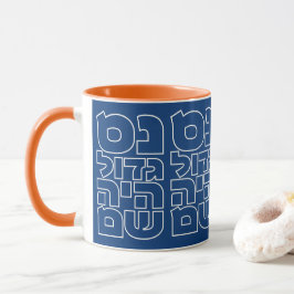 Nes Gadol Haya Sham - Hebrew Dreidel Chanukah Tass Tasse