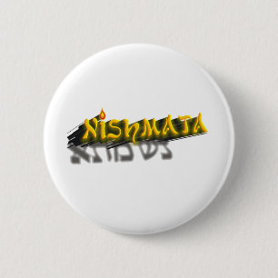 Neshamah Button