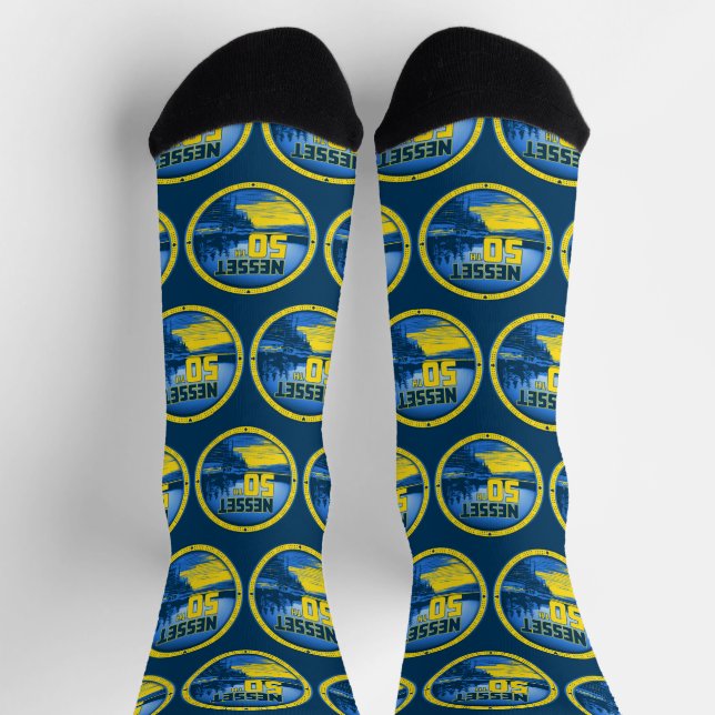 Nesset Reflect B Socken (Oben)