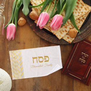 Netilat Yadayim Jewish Holiday Hebrew Passover Handtuch