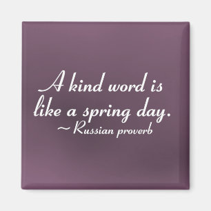 Nette Wörter, zum eines Tages (2) zu erhellen Magnet