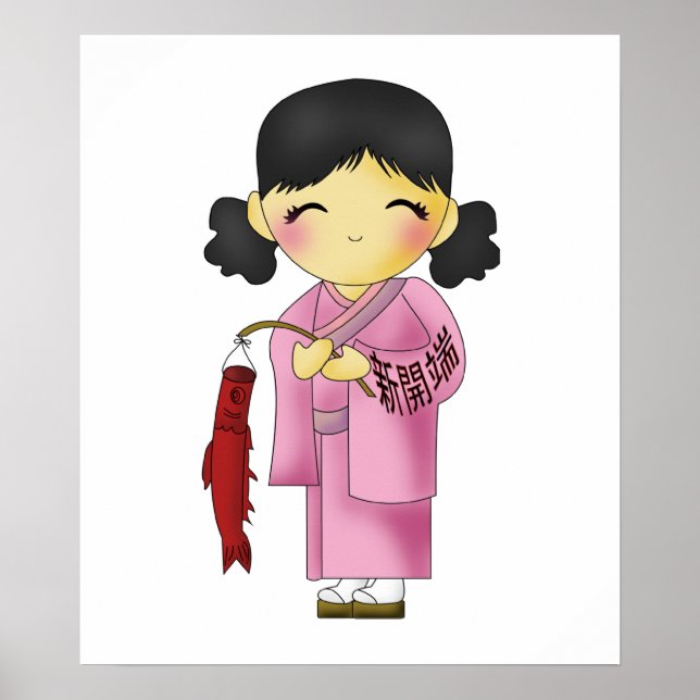 Neuanfang Fish Girl Poster (Vorne)