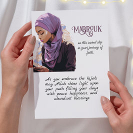 Neue Hijabi Grußkarte Mabrouk Feiertagskarte