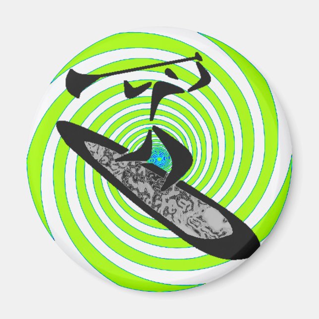 NEUE HYPNOTIK MAGNET (Vorne)